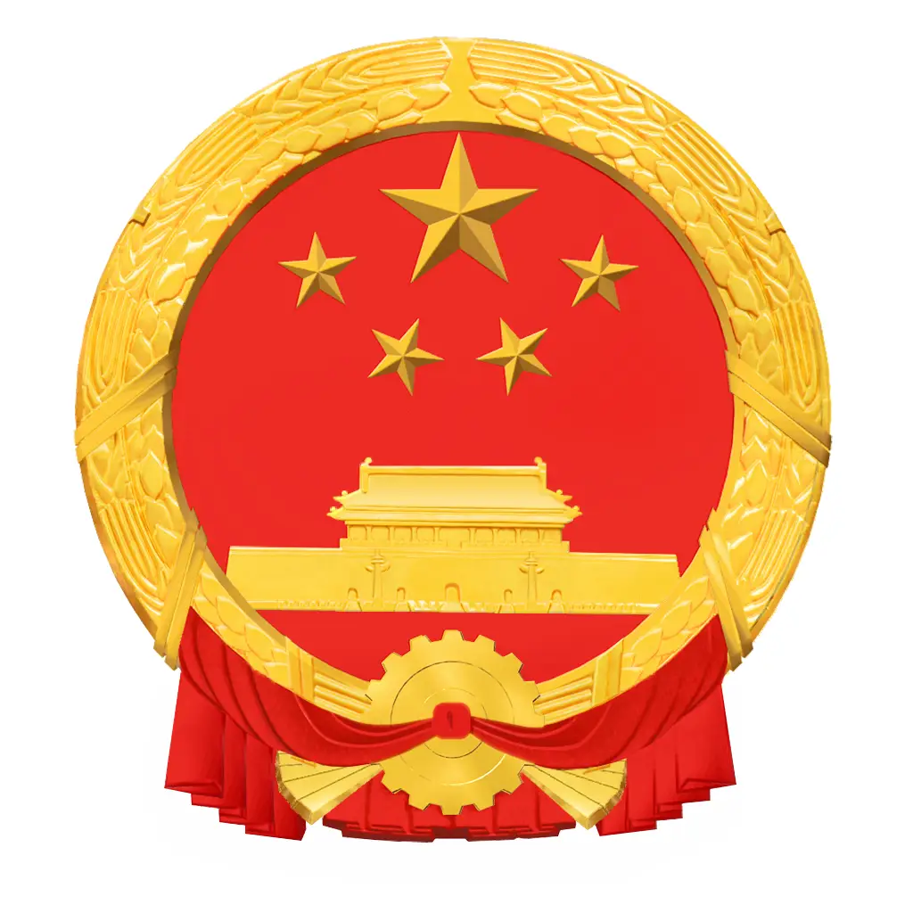 粤ICP备2024276164号-4