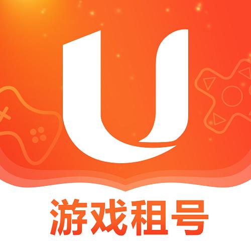 U号租官网