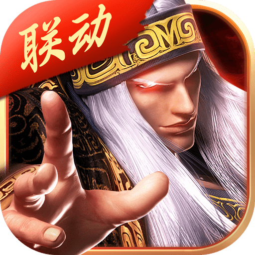 秦时明月卡牌版官方下载