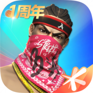 全民大灌篮手游