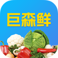 巨森鲜手机版下载