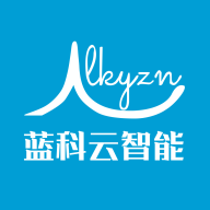 蓝科云智能管理系统下载