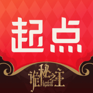 起点读书纯净版下载