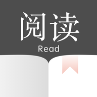阅读亭下载最新版