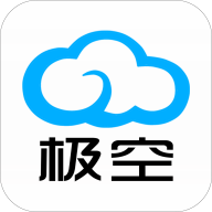 极空bms免费下载安装v5.5.0 官方最新版本