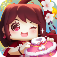 花小楼的星光衣橱游戏v1.1.2 安卓版