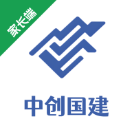 中创国建家长端appv1.2.0 安卓版