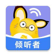 松果倾诉倾听者appv12.5.7.4 安卓版